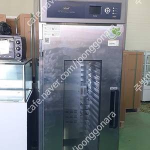 대흥소프트밀LCD도우컨디셔너스마트인버터SMDG-INV-1040S판매합니다24년식