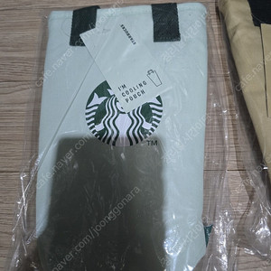 스타벅스보냉파우치