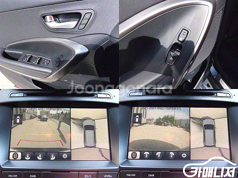 [현대]더뉴맥스크루즈 E-VGT R2.2 4WD 프레스...--9