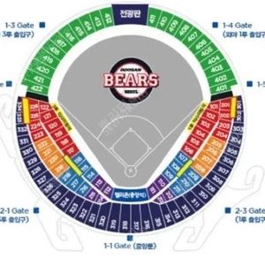 4월8일 두산베어스 vs 한화이글스 네이비 326블럭 2연석 판매