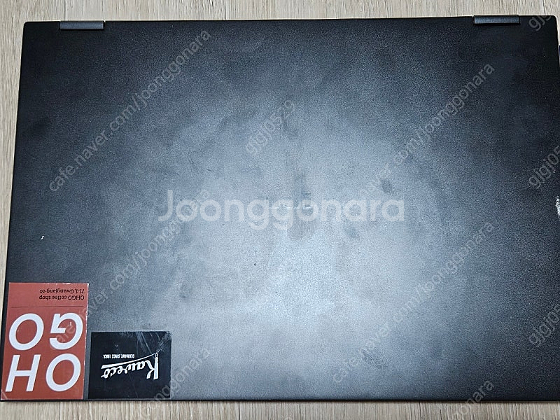 lg 그램 360 I7 256gb--2