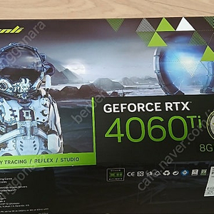 RTX4060TI 팝니다