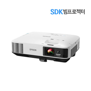 엡손 EB-1985WU 중고빔프로젝터 4800안시 WUXGA LCD 강당용 가정용 휴대용 회의용 교회용