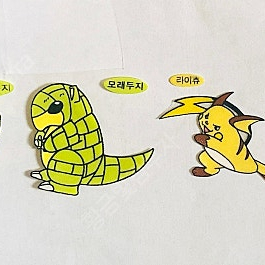 포켓몬 띠부씰 이상해풀,파이리,리자드, 피카츄, 라이츄