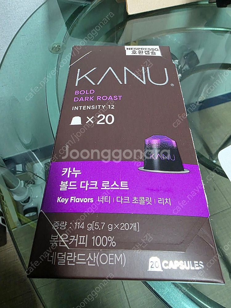 카누 볼드 다크 로스트 네스프레소 호환캡슐 20개입--0