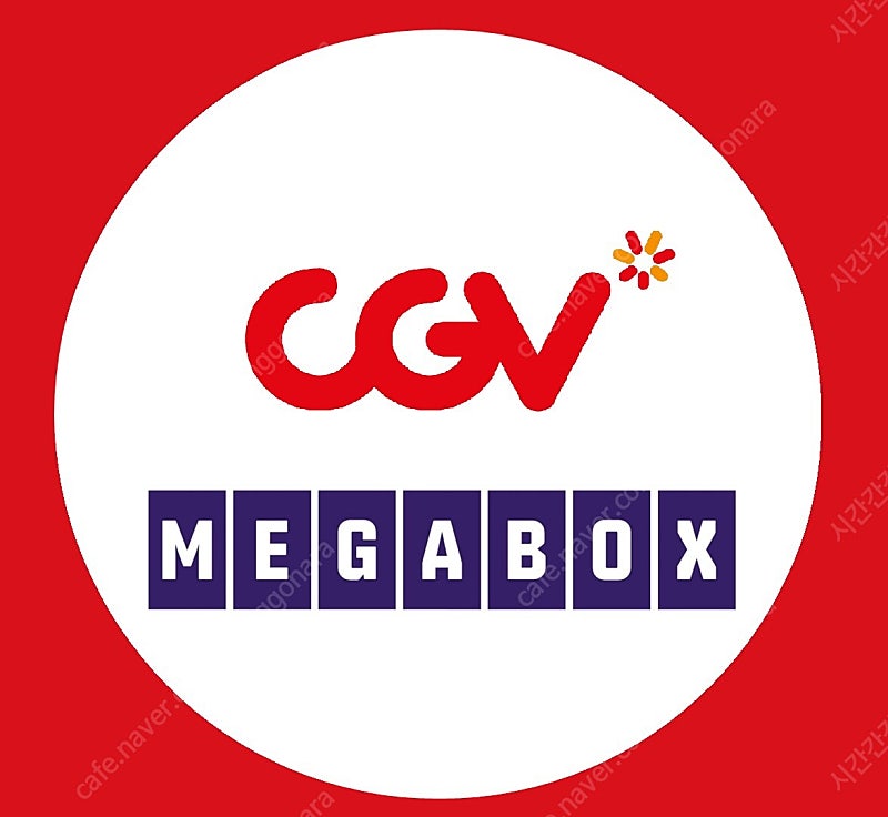 Cgv로비6500 외승부플로우콘클라베등 리클돌비컴포트 ...--0