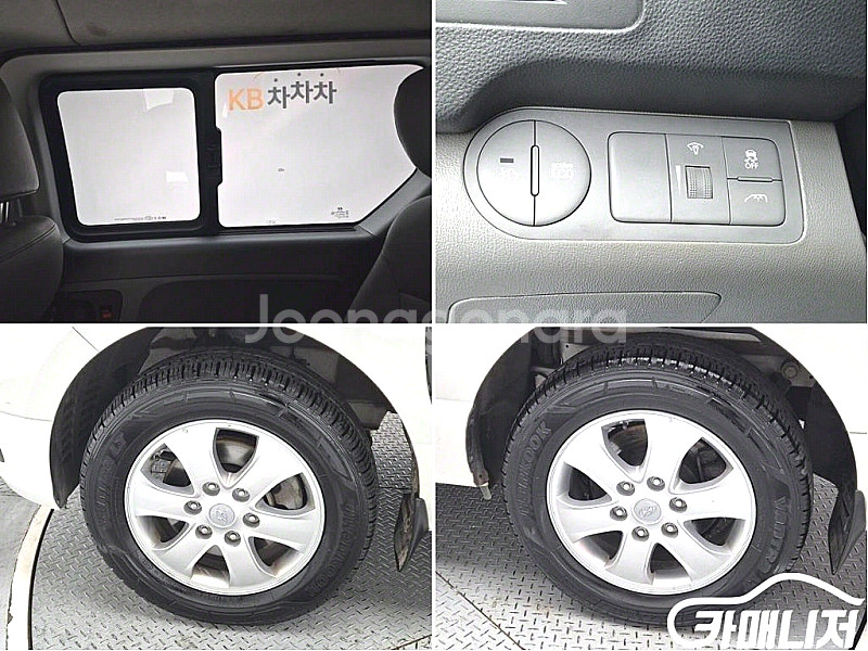 현대 [현대]더 뉴 그랜드 스타렉스 4WD 웨건 12인...--5
