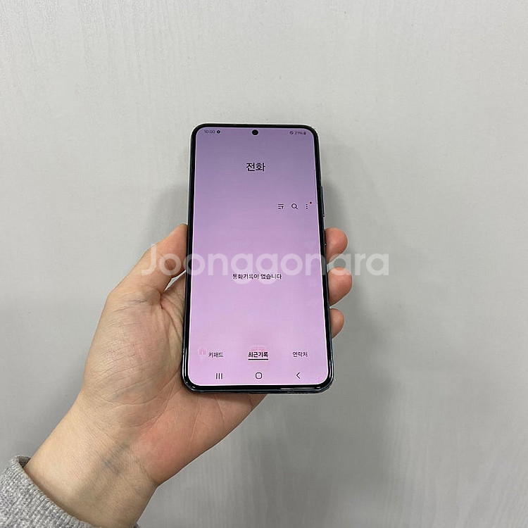 70780 갤럭시S22 256기가 그린 공기계 팝니다 21만원--2