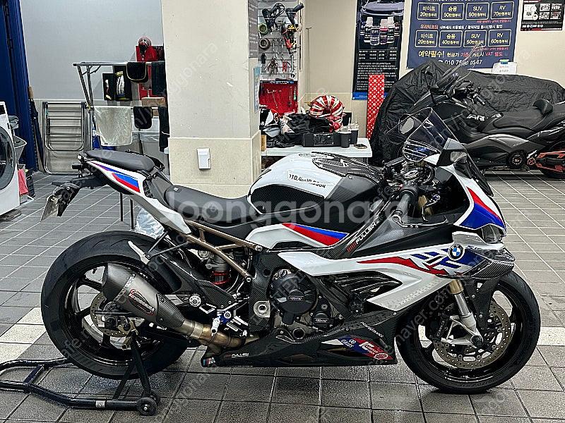 BMW s1000rr m패키지 팝니다--9