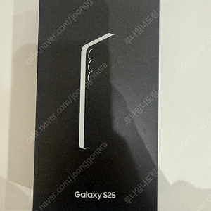 S25 512GB 미개봉 새상품 민트색 판매합니다!