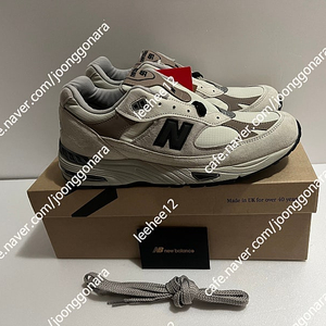 265 270 275 뉴발란스 991 메이드 인 USA