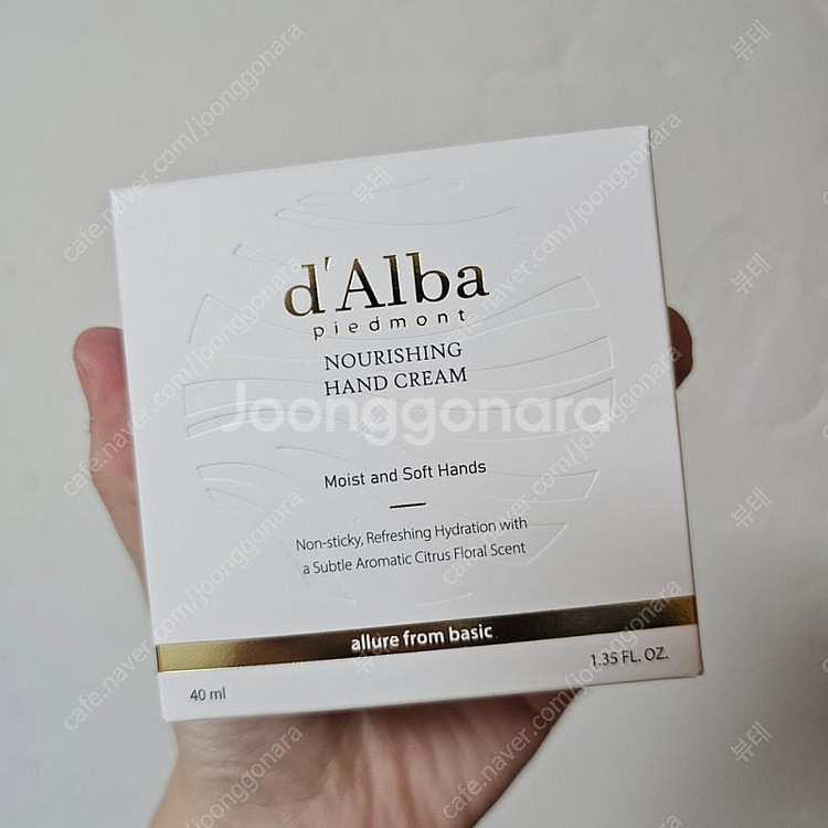 달바 오브제 핸드크림 40ml--0