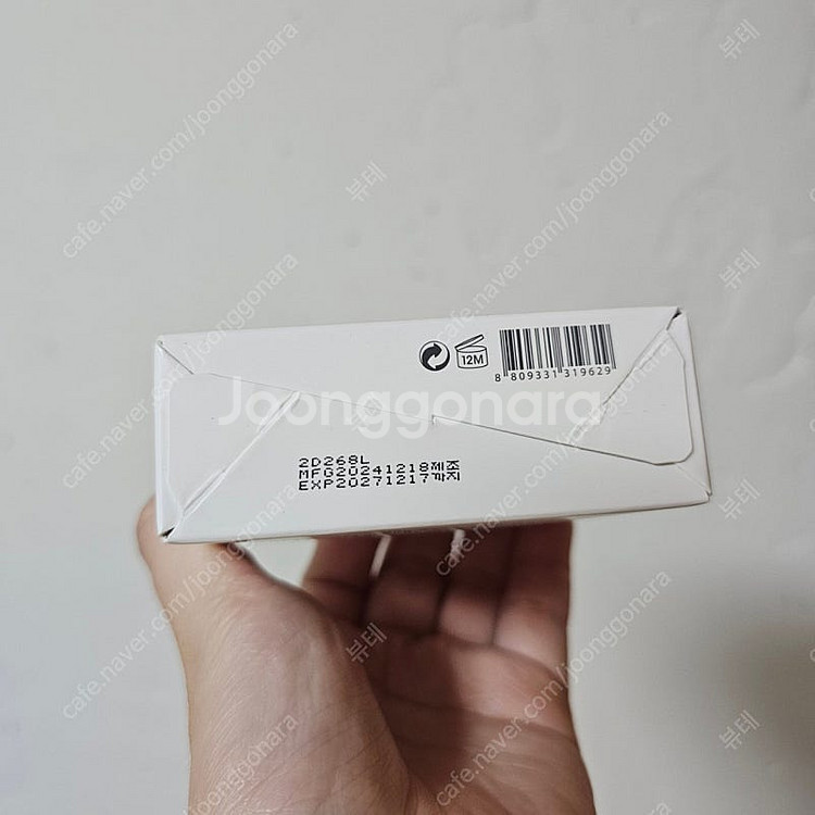 달바 오브제 핸드크림 40ml--1