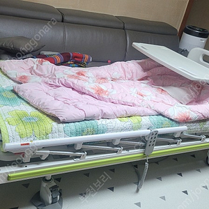 의료침대(전동침대,병원침대) 판매합니다.