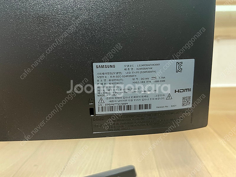 <가격내림> 삼성 24인치 LED 모니터 S24R35A...--3