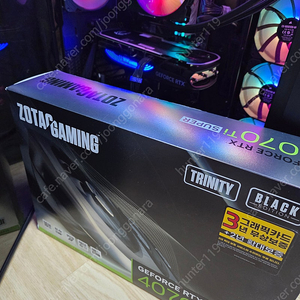ZOTAC 4070Ti super 트리니티 판매합니다