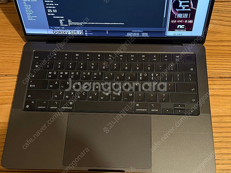 맥북 프로 14 m3 pro 기본형--0