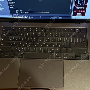 맥북 프로 14 m3 pro 기본형