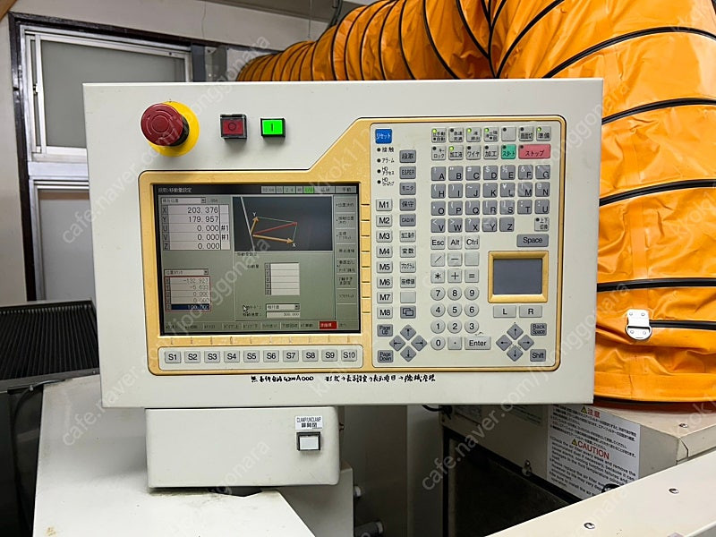 FA20 중고와이어기계,미츠비시,미쯔비시 와이어컷팅기, FA20 2005년식 (MISHUBISHI) 이미지