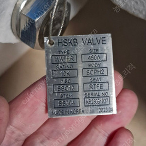 하이포퍼먼스 버터플라이밸브(공압식) WAFER TYPE 10K 450A (개별구매 가능)