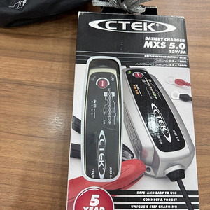 CTEK MXS 5.0 팝니다