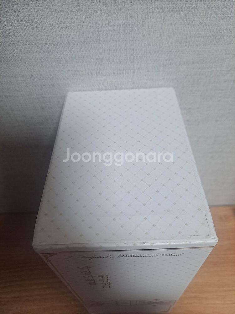 특전️)악당 아빠를 입양했다 윤슬님 개인지 소장본 로판 ...--2