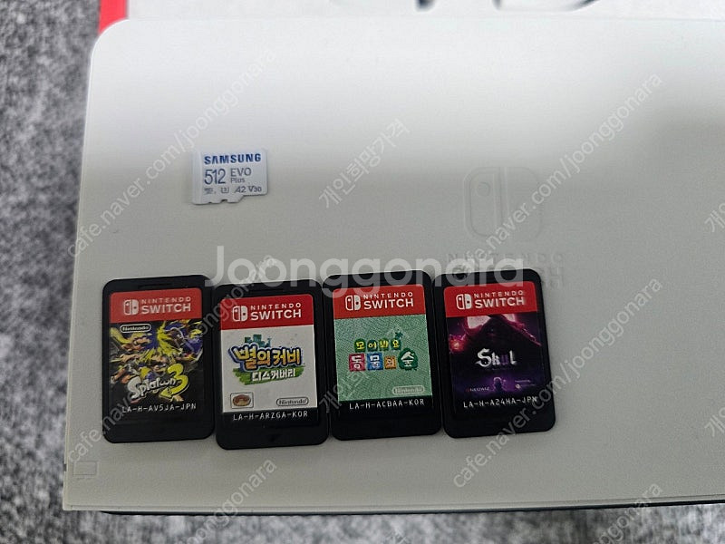 닌텐도 스위치 OLED 화이트 + 주변기기--2