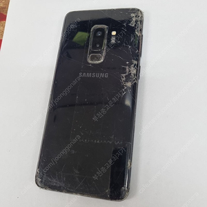 197764 갤럭시S9플러스 256 블랙 SK 중고폰 6.5만 부천 신중동역 서브폰 게임폰 광고폰 당근폰 인증폰 미러링폰 S9+