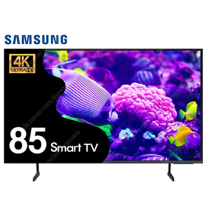 삼성 85인치 4K 스마트TV 85DU7200 1년 무상AS 평생 유상AS 제공 리퍼티비