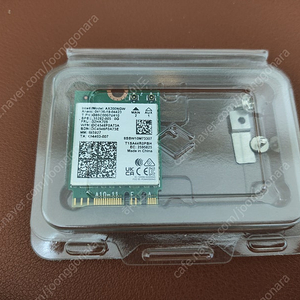 AX200 무선랜카드 (일반택배 포함 13,000원)