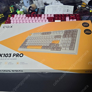 COX CNK103 PRO 키보드
