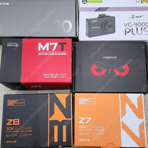 유라이브 알바트로스10,아이로드 NX100,NX200,NX300,NX1000,지넷 Z8,Z7,Z1(1채널 페달),왕눈이 무빙아이,뷰게라VG9000,아이나비 QXD1플러스,QXD80