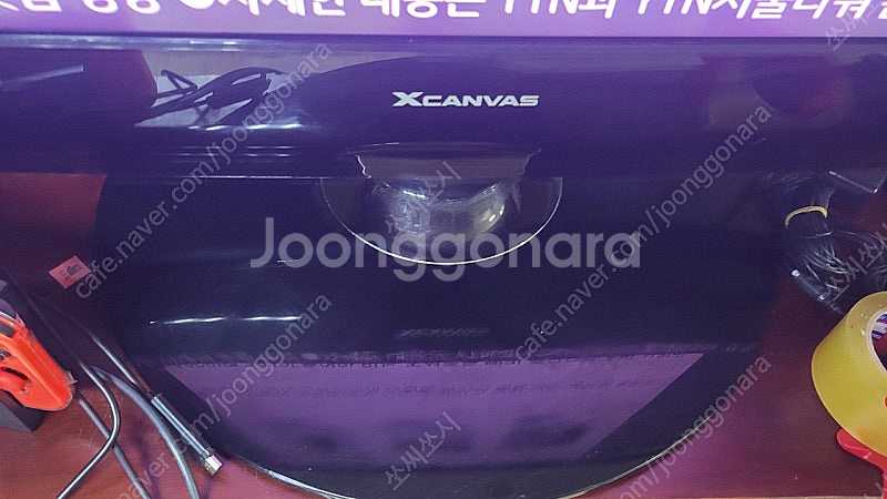 직거래 LG 55인치 LCDTV(55LH90QD)--6