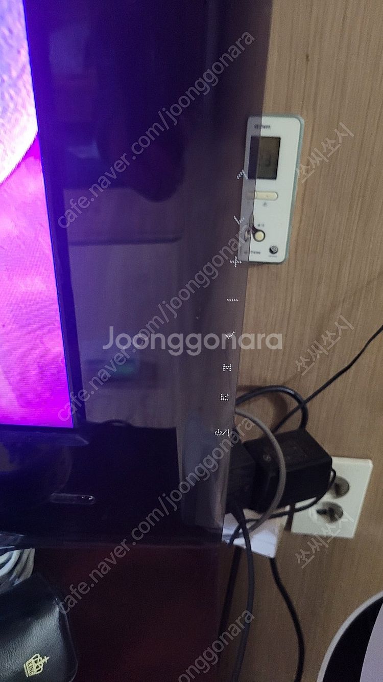 직거래 LG 55인치 LCDTV(55LH90QD)--9