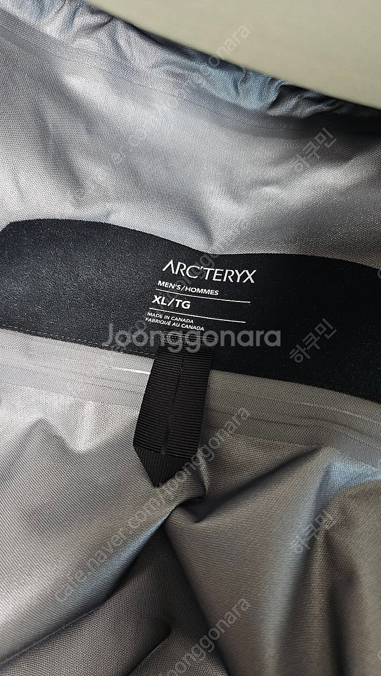 아크테릭스 베타 포리지 XL--1