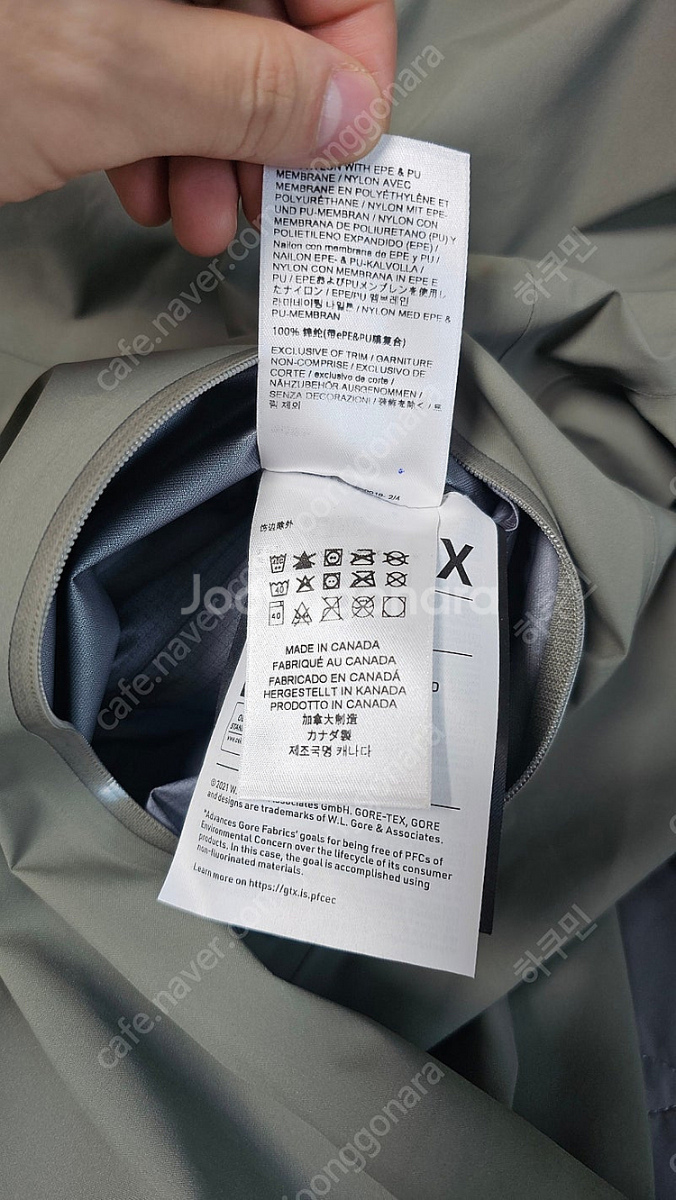 아크테릭스 베타 포리지 XL--6