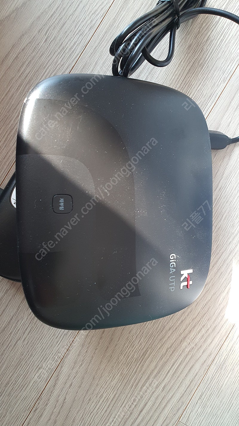 Kt giga utp 모뎀 km08-701g_w + KT GIGA Fiber 모뎀 E-104C_W 2개 일괄 | 중고나라 - 안심되는  중고거래