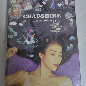 아이유 미니4집 챗셔 미개봉