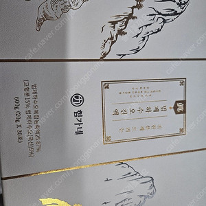 하수오진액 힘가네 (수험생 노인 기억력 상승효과)