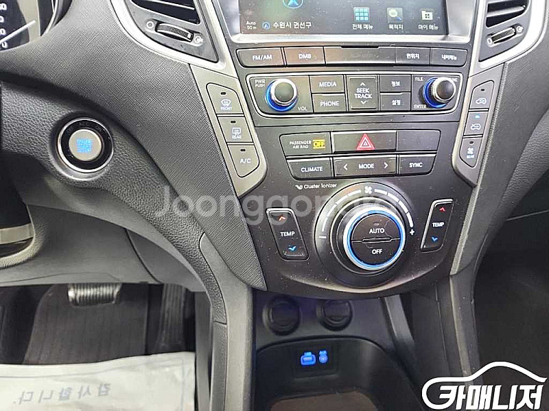 [현대]더뉴맥스크루즈 E-VGT R2.2 4WD 익스클...--1