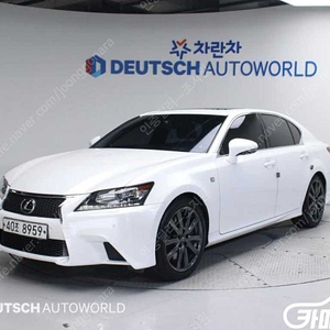 [렉서스]뉴GS350 F SPORT (5인승) ★중고차★중고차매입★전액할부★저신용자★신불자★소액할부★현금★카드 전부 가능합니다!