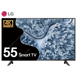 LG 55인치 4K 스마트TV 55UP7000 가성비 리퍼티비 넷플릭스 유튜브 Disney+