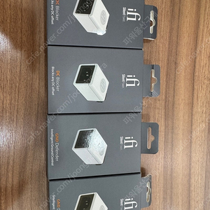 ifi GND Defender 팝니다 (1개)