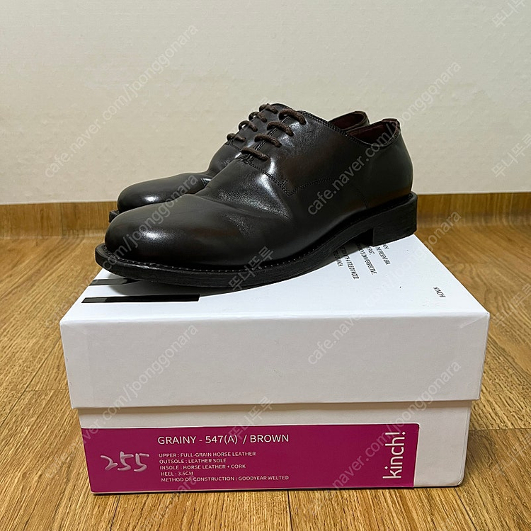 킨치 Grainy 547 (a) 브라운 255사이즈 더비슈즈 kinch 구두--3