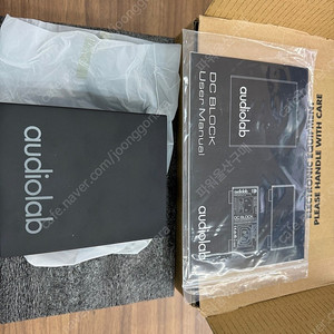 audiolab DC BLOCK 팝니다