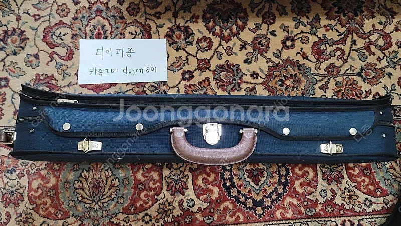 리보니 바이올린케이스 제로86--8