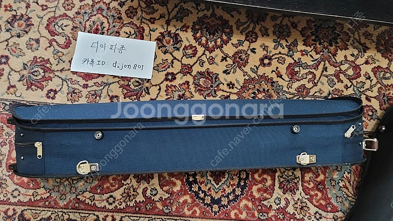 리보니 바이올린케이스 제로86--9