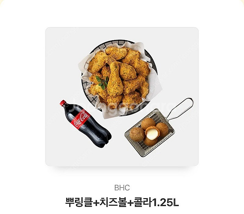 BBQ, BHC, 올리브영 기프티콘 판매합니다--0