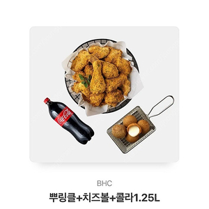 BBQ, BHC, 올리브영 기프티콘 판매합니다