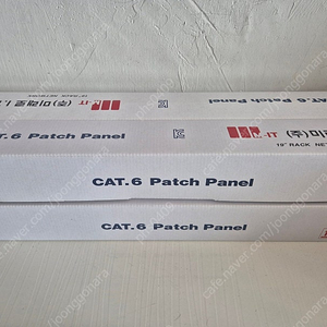 미래로I.T CAT.6 패치판넬 4개